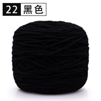 Черный 22 черный