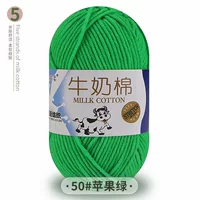 Apple Green 50 Apple Green