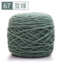 Emerald Green 67 Bean Green