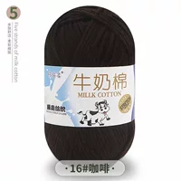 Кофе Браун 16