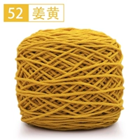 Имбирь 52 Имбирь