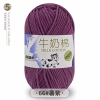 Картофельный фиолетовый 66 картофельный фиолетовый