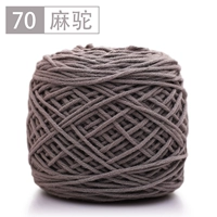 Deep Khaki Color 70 Конопля верблюда