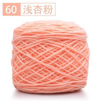 Розовый 60 светлый абрикосовый цвет