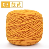 Лян Хуан 03 Лян Хуанг