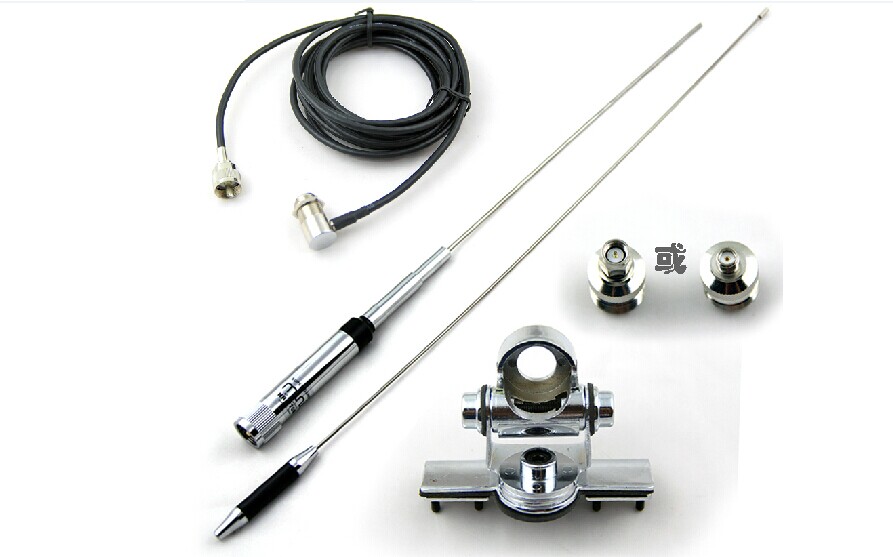 适配车载天线套装车载天线4件套 NR-770R天线+夹边+馈线+转接头