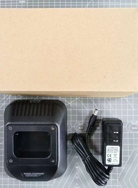 适用中兴PH790对讲机充电器PH790充电器AC700充电器PH-700充电器