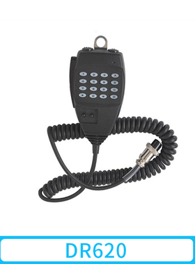 motoloraDR620/635/645/ DR-03T/DR-06T的火腿无线电无线麦克风