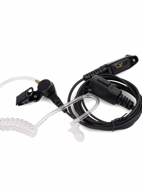 海格HAIGE 恒通 承联 AP-330数字对讲机空气导管耳机专用软耳麦