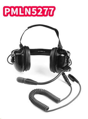 摩托罗拉带消噪旋转臂麦克风的重型头戴式耳机PMLN5277