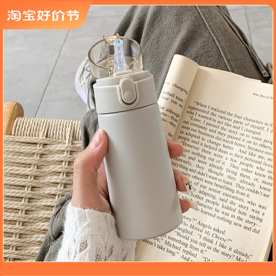 迷你保温杯女带吸管水杯小容量简约小巧可携式掌萌S随身口袋杯子