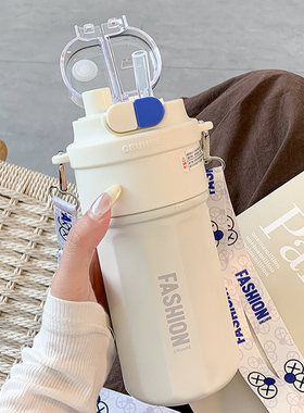 双饮保温杯女生高颜值吸管水杯女新款2025学生简约便携不锈钢杯子