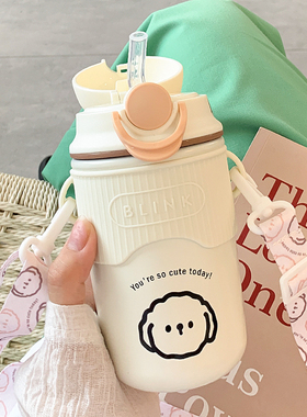 简约保温杯女生带吸管高颜值水杯女可爱学生便携小巧不锈钢杯子