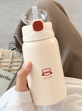 简约保温杯女生带吸管高颜值水杯不锈钢小巧便携2025新款学生杯子