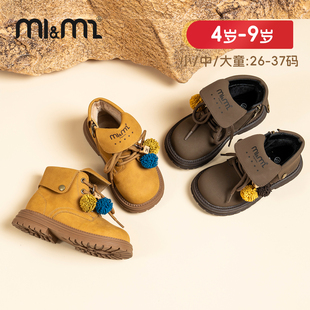 m1m2儿童大黄靴子防踢撞男女童户外牛仔靴防滑中大童流苏靴马丁靴