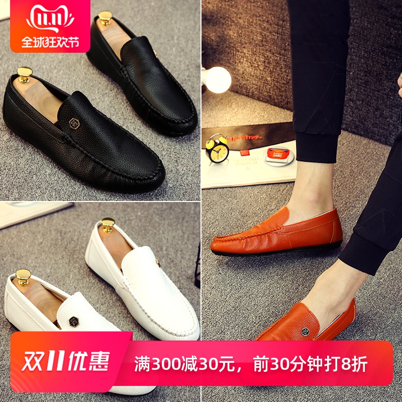 网友分享在meiguo.com的图片