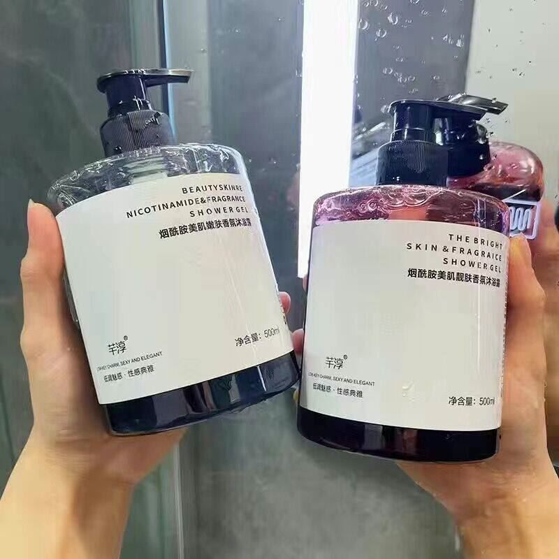 小红书推荐烟酰胺香氛香水沐浴露持久留香保湿滋润网红同款沐浴乳