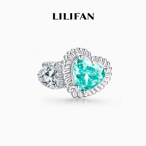 LILIFAN莉莉梵宝石双心组合戒指