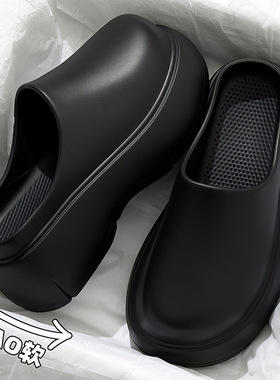 厚底拖鞋女夏季居家一脚蹬包头拖家居室内用eva防水拖鞋女士