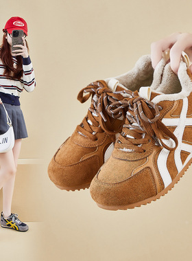 内ins韩版新款加绒德训鞋女2025冬季学生保暖厚底休闲bn2010