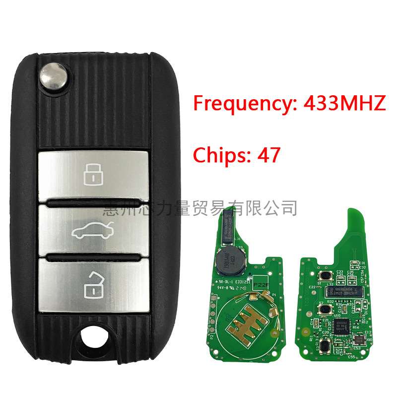 适用名爵3键折叠原板副壳汽车钥匙47芯片 29A1 芯片 433MHZ