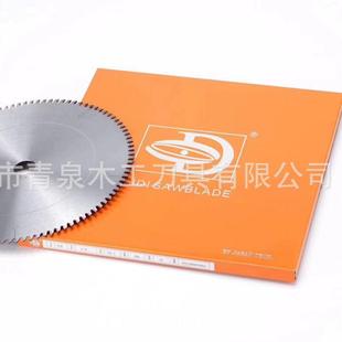 启迪电子锯片 高速电脑裁板机开料锯片木工圆锯片