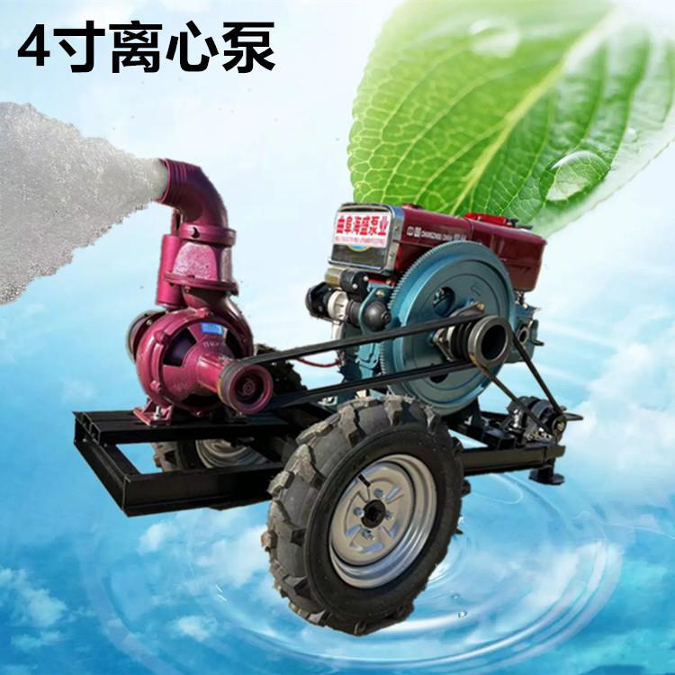 防洪排涝农用水泵 拖拉机可带4寸喷灌泵 园林灌溉6寸抽水泵