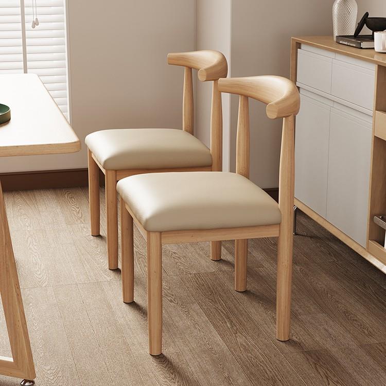 餐椅家用仿实木餐桌椅茶桌凳子餐厅餐饮商用椅子靠背椅饭店牛角椅