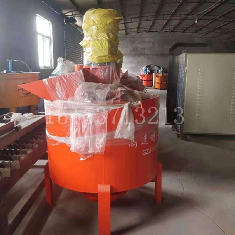 高速涡流制浆机建筑工程电动水泥砂浆搅拌桶GZJ600立式快速搅拌机