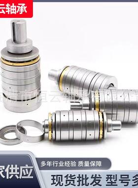 T5AR2264串列轴承 串联轴承 注塑机轴承 推力轴承组