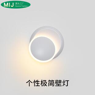 月全食壁灯卧室个性创意阅读灯酒店过道客厅电视墙壁灯
