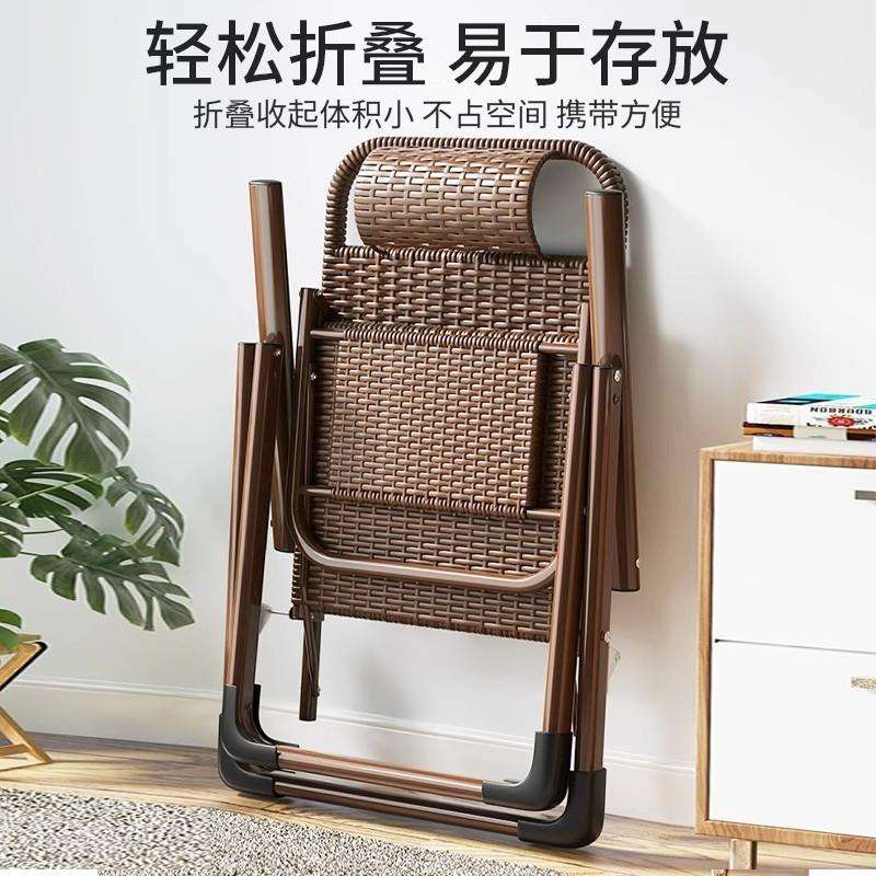 藤编夏凉椅躺椅折叠午休藤椅午睡阳台家用休闲椅老人椅子靠背懒人