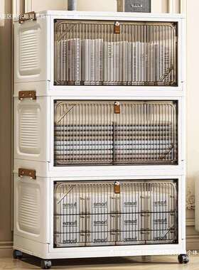 收纳柜免安装儿童衣柜塑料宝宝衣柜储物柜家用卧室折叠置物柜SJ3