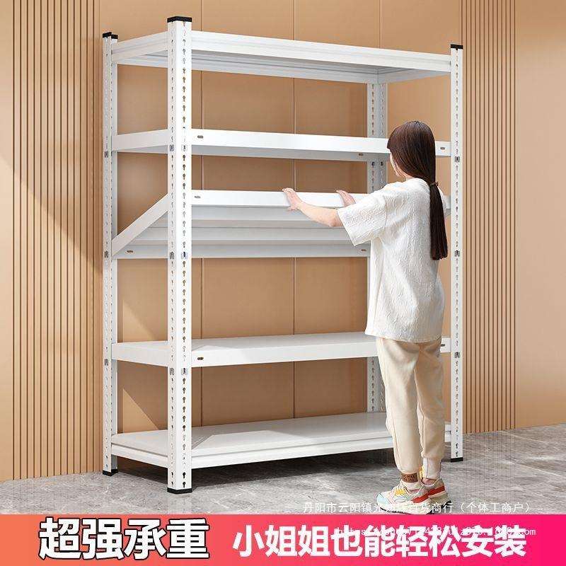 家用货架置物架多层落地仓储超市展示架阳台地下室库房厨房铁架子
