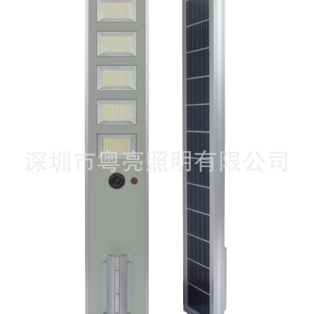 太阳能户外庭院大功率农村道路室内外led高端新款超亮照明灯防水