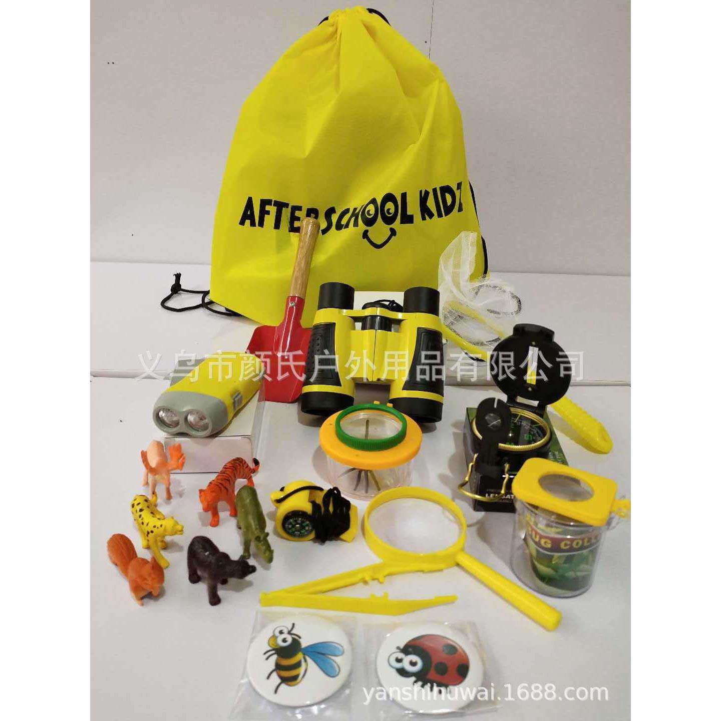 儿童益智玩具昆虫观察户外探险套装 捕虫工具套装亲子昆虫馆,手表,配件,淘宝优惠券,粉丝福利购,淘宝优惠卷