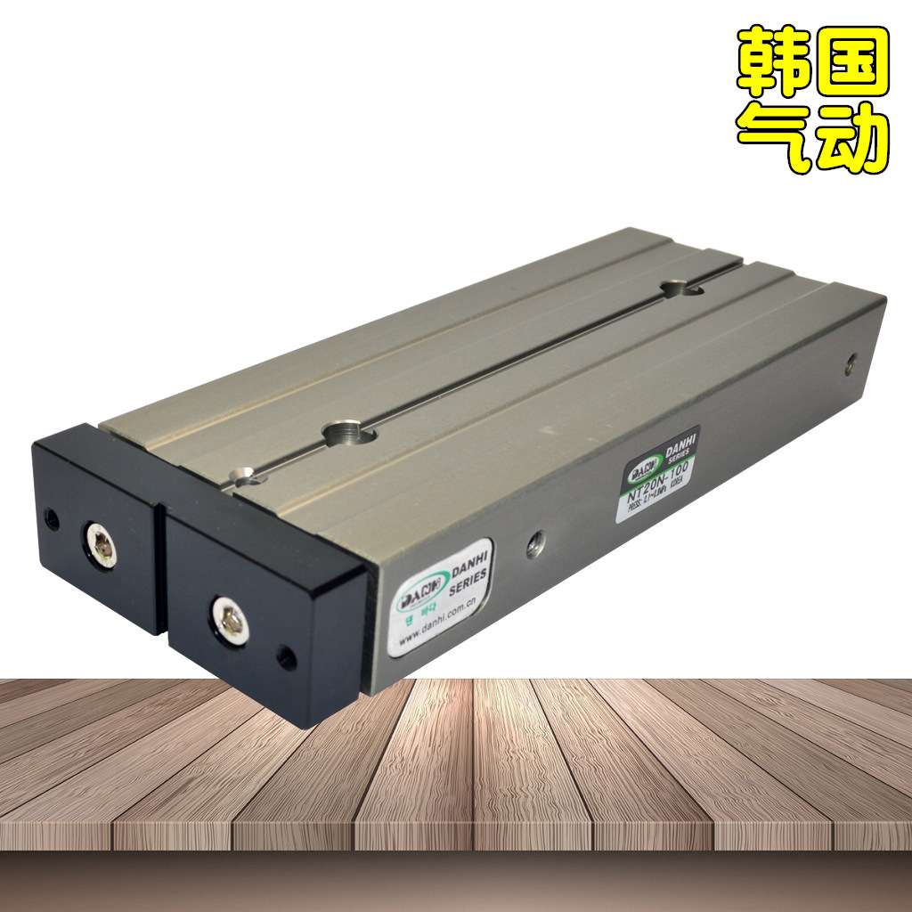 韩国DANHI丹海NT20N-100烟草机械气缸SANWO三和可调双活塞杆气缸