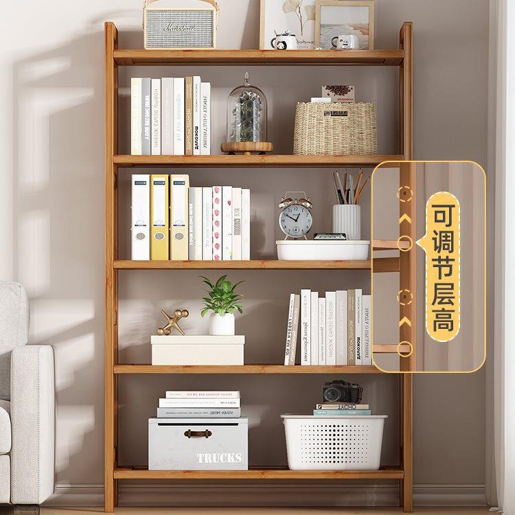置物架家用简易多层收纳架实木落地式靠墙书架客厅厨房浴室储