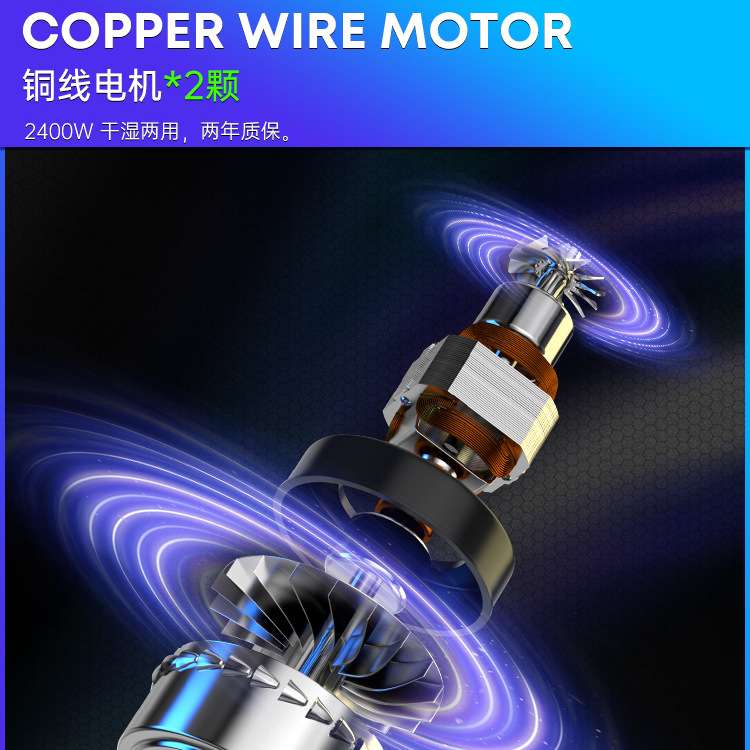 上海kardv凯德威吸尘器GS-2078B干湿两用工业吸尘器