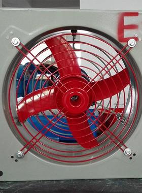 防爆排风扇BFAG-300防爆轴流风机 百叶窗 防爆排气扇 风机