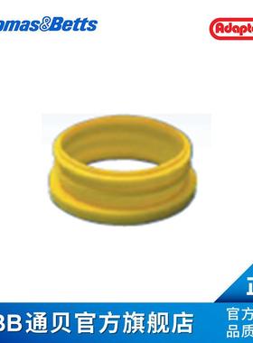 ABB通贝 ALS34/C Adaptaflex密封圈