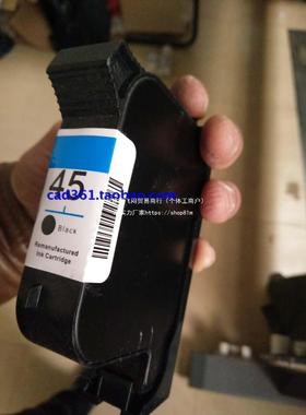 斯米特HP45墨盒HP11连供喷头精绘380颖河520墨仓新雳锦德联保