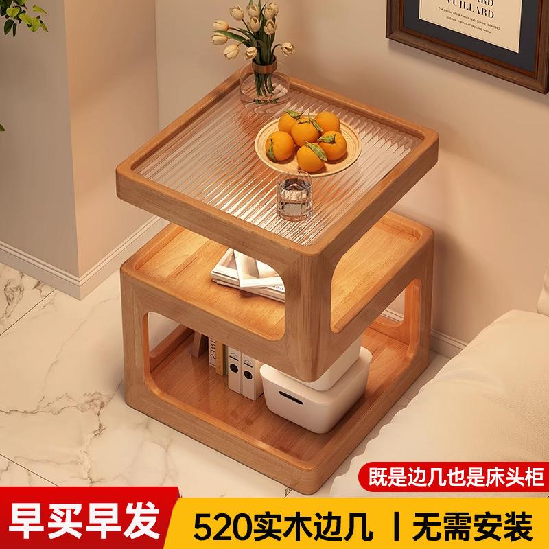 边几沙发边柜简约小茶几床头柜创意带灯客厅家用置物架小桌子