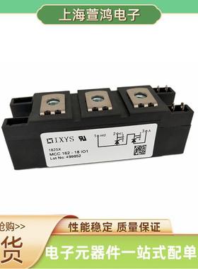 MDMA110P1200TG MDMA110P1600TG MDMA110P1800TG 整流桥