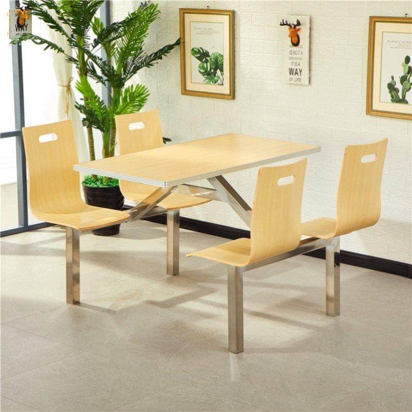 食堂餐桌椅员工饭堂不锈钢连体支架4人8人小吃店快餐桌简单经济型,机械设备,其他机械设备,淘宝优惠券,粉丝福利购,淘宝优惠卷