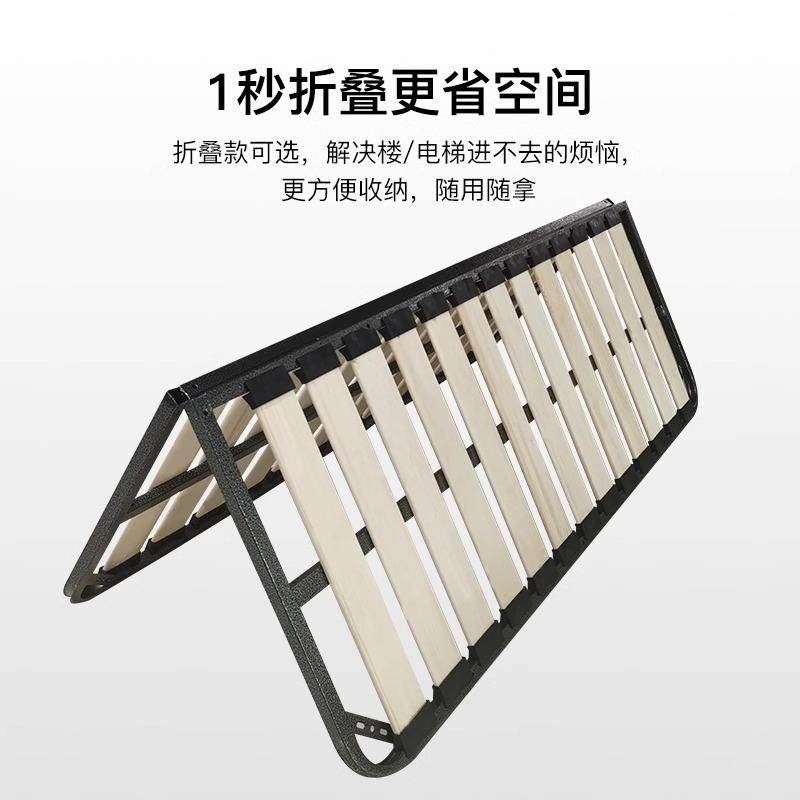 可折叠床架榻榻米钢木排骨架1.8米床板实木加固静音支撑架,机械设备,其他机械设备,淘宝优惠券,粉丝福利购,淘宝优惠卷