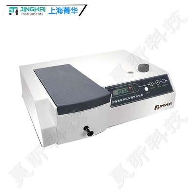 上海菁华可见分光光度计722N 722S 7230G实验数显可见光谱分析仪
