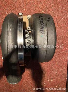 增压器2837539 2881769 4046243 6241-82-8400 4042789 2837524