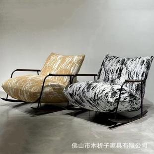 复古法式摇摇椅客厅阳台单人摇椅设计师轻奢休闲躺椅家用懒人沙发