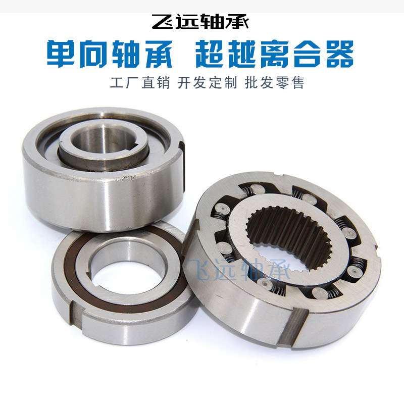 不锈钢杆端关节轴承 SA25ES SA30ES SA25T/K SA30T/K厂家非标